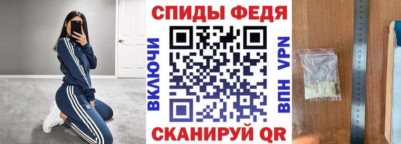 Amphetamine Розовый  даркнет какой сайт  Кандалакша 