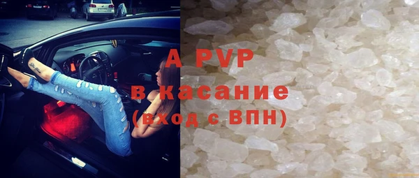 2c-b Абдулино