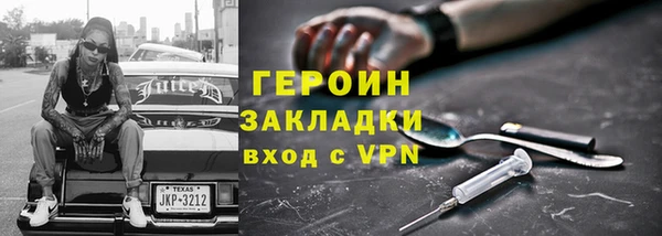 СК Осташков