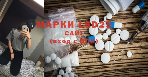 меф Абаза