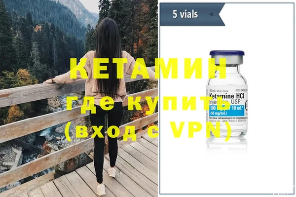 меф Абаза