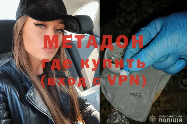 соль ск Остров