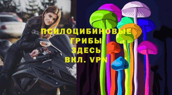 меф Абаза