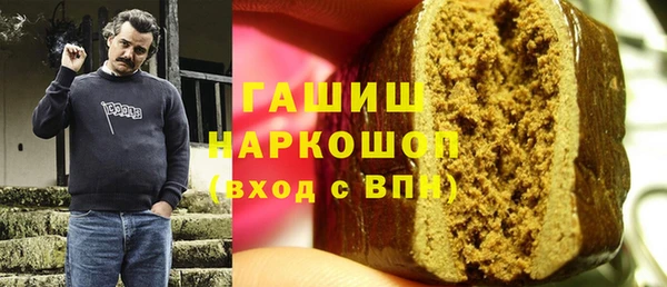 меф Абаза