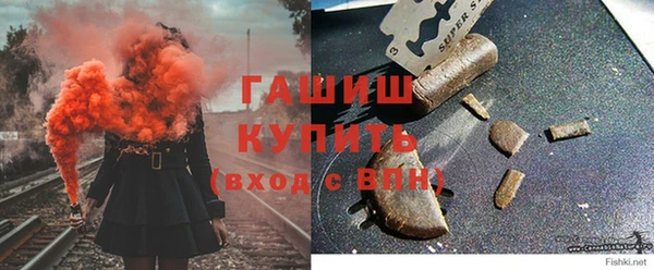 сатива Абинск