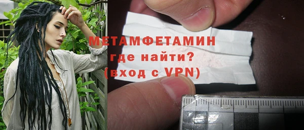 соль ск Остров