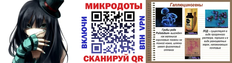 MEGA сайт  Кандалакша  Псилоцибиновые грибы GOLDEN TEACHER 